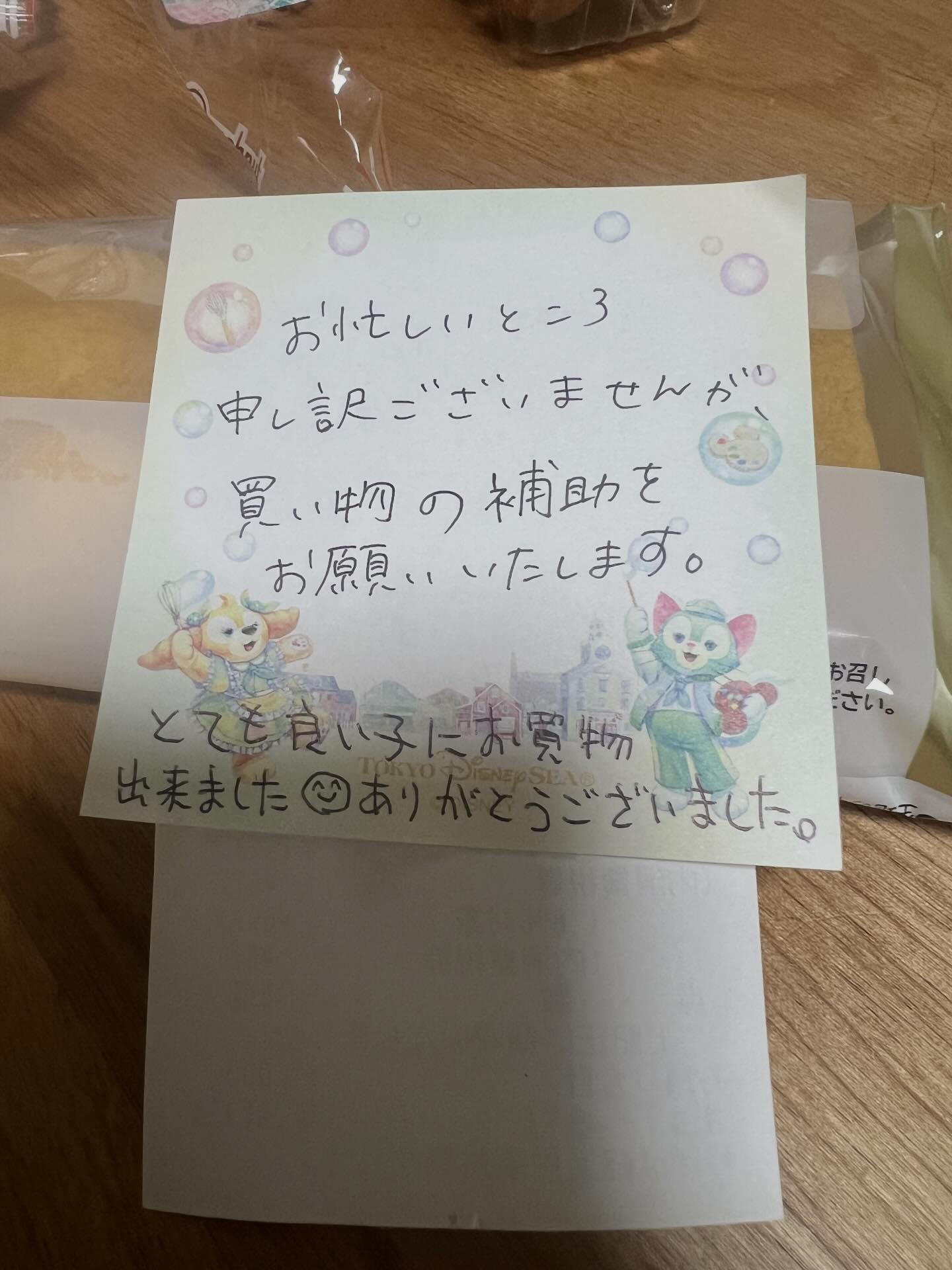 Re:MeRa(リメラ)兵庫県伊丹市 自宅リラクゼーションサロン 紹介画像